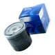 Фильтр масляный Lanos, Nexia, Aveo, Lacetti (Genuine) Genuine Parts - изображение 1
