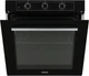 Духовой шкаф электрический Kumtel A68-SF3 (MT) BLACK - изображение 3
