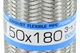 Гофра глушника 50x180 (3-х шарова) EuroEx - зображення 2