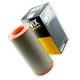Фільтр повітряний Iveco Daily II-V 19 (1998-2014) WIX FILTERS - зображення 1