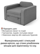 Диван-кресло Томас-80 размер 110×97 см, серый - изображение 4