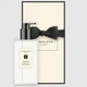 Гель для рук та тіла Jo Malone Wood Sage & Sea Salt 500 мл (0691) - зображення 2