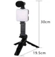 Набір блогера для телефона 4в1 Video Making Kit AY-49, Комплект блогера - зображення 7