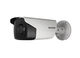 IP камера Hikvision DS-2CD4B26FWD-IZS (2.8-12мм) - зображення 1