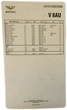 Свеча зажигания ГАЗ дв. 402, Москвич 412, ГАЗ 2410 VORTEX , к-т (4 шт.) - изображение 2