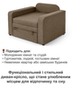 Диван-кресло Томас-80 размер 110×97 см, бежевый. - изображение 4