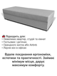 Диван-кровать Эпсилон 195×78 см, светло-серый - изображение 4