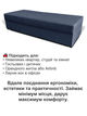 Диван-кровать Эпсилон 195×78 см, синий - изображение 4