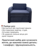 Диван-кресло Смарт-80 размер 101×80 см, лили 98 - изображение 4