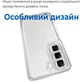 Силиконовый чехол Space Infinix Hot 60i (прозрачный) (43516) - изображение 3
