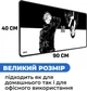 Игровая поверхность (Коврик для мышки) SHLab Satoru Gojo and Getou Suguru SHM-83 (90х40 см) (41188) - изображение 3