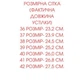 Черевики DJUS SHOES 42 (27,5 см.) 07.10.20 Чорні - зображення 11