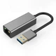 Адаптер USB 3.0 RJ45 Stone (ST-SC088) - зображення 1
