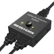 Перемикач HDMI 2,1 UHD 8K двонаправленний (ST-SS011) - зображення 1
