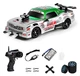 Машинка для дрифта на радиоуправлении 1:16 Ford Mustang 4WD белый - изображение 1