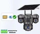 Уличная 4G камера VTS29-G 15Мп с 3 объективами солнечная панель зарядки акумулятор 8000мАч PIR датчик движения - изображение 1