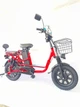 Электровелосипед MINAKO Monster PRO 16" (2000W 60V 36Ah) Красный - изображение 3