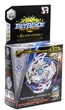 Бейблейд Взрыв Эволюция Луинор Beyblade Burst Evolution Nightmare Luinor L3 - изображение 4