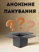 Гель для стимуляции члена Intt Inflate XXL со вкусом корицы 15 мл (ROZ6501053629) - изображение 8