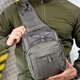 Тактична нагрудна cумка X-Tactical Laser сіра 26x20x8 см - зображення 1