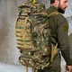 Тактический рюкзак Darvall 50 л хищник 62х43х20 см - изображение 1