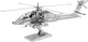 Metalowy 3D konstruktor Fascinations Metal Earth Śmigłowiec szturmowy AH-64 Apache MMS083 (32309010831) - obraz 1