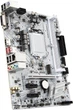 Материнская плата MSI H310M Gaming Arctic (s1151, Intel H310, PCI-Ex16) - изображение 4