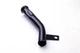 Патрубки системи охолодження Metalcaucho 03201 Renault Megane, Laguna, Trafic, Espace, Scenic; Nissan Primastar; Opel Vivaro 8200320616, 8200231092, 8200088019 - зображення 3
