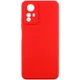 Силиконовый чехол Epik Candy Full Camera для Xiaomi Redmi Note 12S Красный / Red - изображение 1
