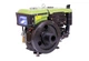 Двигатель SH190NL TT AGRO MOTO (10 л.с.) Zubr - изображение 1