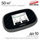 4G/LTE Wi-Fi маршрутизатор Novatel MiFi 8800L с аккумулятором 4400 мАч + 2 антенны по 5 дБи. Скорость до 1200 Мбит/с. Поддержка Киевстар, Vodafone, Lifecell - изображение 2