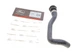 Патрубок системи охолодження BMW 3 E46 97-06 M43 - 02-1617 GATES - изображение 2