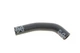 Патрубок радіатора Audi A4 / A6 / A8 / VW Passat 94-05 Vika 11211770201 - зображення 1