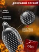 Презервативы OLO с пупырышками 2080 10 шт (ROZ6501053632) - изображение 4