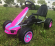 Gokart na pedały Milly Mally Viper Pink (5901761125849) - obraz 6