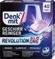 Таблетки для посудомоечных машин DenkMit Revolution 40 шт. - изображение 1