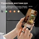 Умное смарт кольцо с трекером фитнес-кольцо с кейсом для зарядки и функцией управления жестами Smart Ring DKWAY Q9 Размер 8 Titanium Black - изображение 6