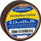 Ізоляційна стрічка 19x0,13мм 20м ПВХ коричнева [A0150020044] АСКО - зображення 1