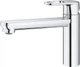 Смеситель кухонный Grohe Start Flow 31691000 - изображение 4
