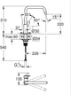 Смеситель кухонный Grohe Start 30470000 - изображение 12