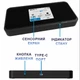 Мобільний 5G/4G Wi-Fi роутер Novatel MiFi M2000 LTE - зображення 3