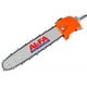 Бензокоса AL-FA ALBC52 52 см3 (4 В 1) - изображение 15
