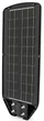 Консольный светильник Anern AN-ISGL10-150W 150W 112LED/5054 3.2v12AH LiFePO4 (YT37386) - изображение 2