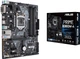 Материнская плата Asus Prime B360M-A (s1151, Intel B360, PCI-Ex16) - изображение 6