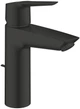 Смеситель для раковины Grohe QuickFix Start 234552432 - изображение 3