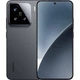 Мобільний телефон Xiaomi 17 Ultra 16/512GB Black (1186350) - зображення 1