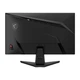 Монітор MSI MAG 242F - изображение 4
