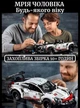 Конструктор Technic Porsche 911 1631 деталей в подарунковій коробці - зображення 3