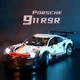 Конструктор Technic Porsche 911 1631 деталей в подарунковій коробці - зображення 5