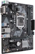 Материнская плата Asus Prime H310M-K (s1151, Intel H310, PCI-Ex16) - изображение 2